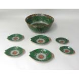 Chinese cabbage leaf bowl and six dishes 19th century and later, 30cm diameter