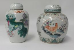 A Chinese jar and cover 19th century and another 20th century