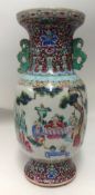A Chinese 'Famille rose vase', 19th century, height 44cm