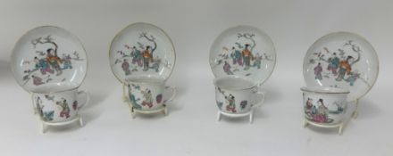 Four Chinese cups and saucers 19th century