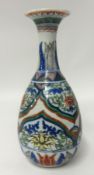 An unusual Chinese ‘Wucai’ bottle base 19th century, 23cm height