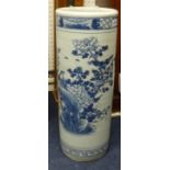 A blue and white Chinese style umbrella stand, restored