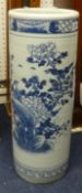 A blue and white Chinese style umbrella stand, restored