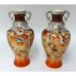 A pair of Satsuma vases.