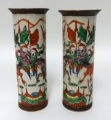 A pair Chinese crackle glaze pottery vase.