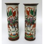 A pair Chinese crackle glaze pottery vase.