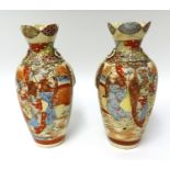 A pair of Satsuma vases.