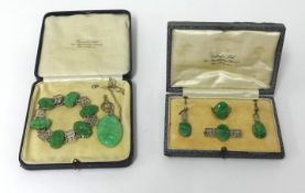 An interesting collection of jewellery including two boxed sets of Chinese style white metal and