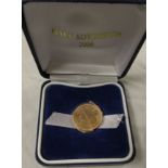 2000 half sovereign in presentation case