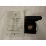 2007 gold sovereign in presentation case