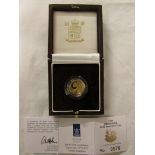 1997 Britannia 1/10oz gold proof £10 coin, in Royal Mint presentation case with certificate of