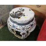 ELABORATELY CARVED AND PAINTED CHINESE STYLE WOODEN OCCASIONAL TABLE WITH FLORAL DECORATION