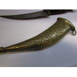 MIDDLE EASTERN STYLE DECORATIVE DAGGER IN BRASS SHEATH AND TRENCH ART COPPER LETTER OPENER MARKED '