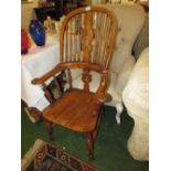 MID ELM WINDSOR CHAIR