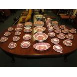 Assorted Mason's 'Vista' dinner and tea ware including plates, dishes, cups and saucers