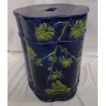 Wedgwood majolica Chinese style garden seat, blue ground with green chrysanthemums and plants,