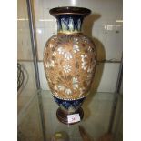 ROYAL DOULTON SLATERS PATENT VASE WITH HAND PAINTED FLORAL AND GILT PATTERN AND IMPRESSED MARKS TO