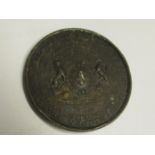 MEDAL COMMEMORATING BRITISH VICTORIES IN 1758 AND 1759