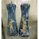 PAIR OF BLUE GLAZED MINIATURE VASES WITH RELIEF DECORATION OF CLASSICAL WOMEN