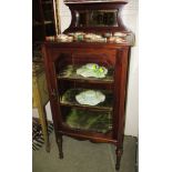 GLAZED MAHOGANY DISPLAY CABINET WITH LINED SHELVES AND MIRRORED BACK (KEY IN OFFICE)