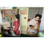 TWO JAPAN TRAVEL BUREAU BOOKS - 'JAPANESE ETIQUETTE' AND 'FLORAL ART OF JAPAN'