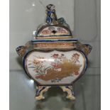 JAPANESE POTTERY LIDDED VASE SHAPED AS CENSER, GILDED AND ENAMELLED WITH FLOWERS, GRASSES AND WHEAT,