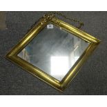 Victorian Brass hall mirror