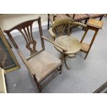 Bentwood Captains chair,