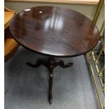 Victorian Oak tilt top table (top unattached)