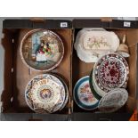 A good collection of decorative plates f