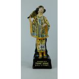 Royal Doulton character figure Tsang Ihang (restored)