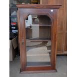 Edwardian Oak glass fronted display cabinet