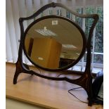 Inlaid mahogany dressing table mirror