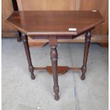 Mahogany Side Table