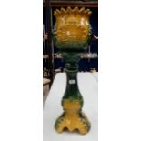 Green and Mustard Majolica style jardinare and stand