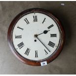 Oak cased Fusee station clock (in need of repair)