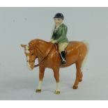 Beswick Boy on pony 1500 (restored)