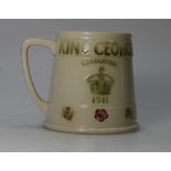 Moorcroft commemorative mug King George V and Queen Mary 1911