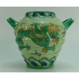 Charlotte Rhead Crown Ducal two handled vase in the Manchu design 4511,