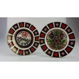 Royal Crown Derby Christmas Plate 1994 and 1992 in the Old Imari design 1128,