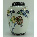 Wood & Sons ginger jar & cover decorated with birds and flowers in the Formosa design,