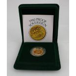 Royal Mint 1980 proof Sovereign in case with paperwork