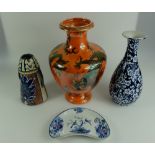 Fredrick Rhead Bursley Ware Dragon lustre vase, height 37cm, Bagdad Vase,