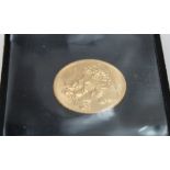 1981 Full gold Sovereign