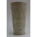 William Moorcroft Saltglaze vase decorated with emblems of the British Empire,
