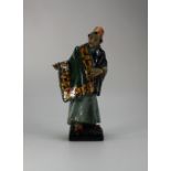 Royal Doulton figure The Carpet Seller H