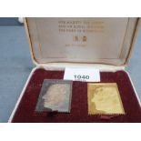 Cased 1972 Royal Silver wedding anniversary replica stamps comprising 3p ingot and a 22ct gold ingot