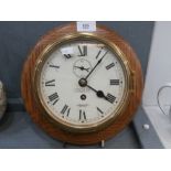 Brass cased Sral ships clock