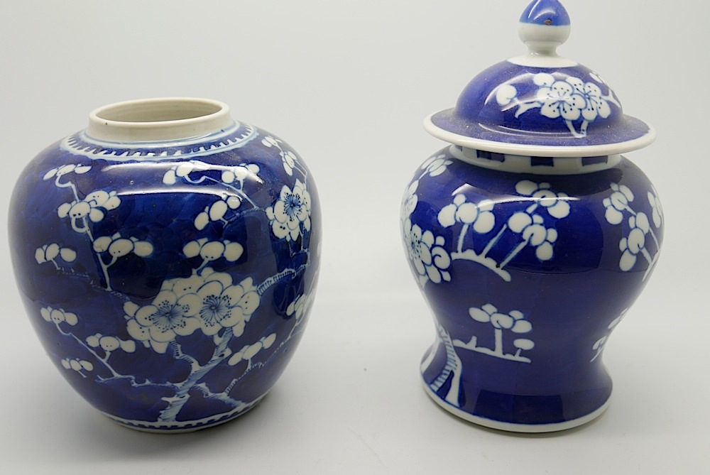 A twentieth century Chinese blue & white bulbous ginger jar decorated with prunus blossom - four-