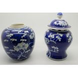 A twentieth century Chinese blue & white bulbous ginger jar decorated with prunus blossom - four-